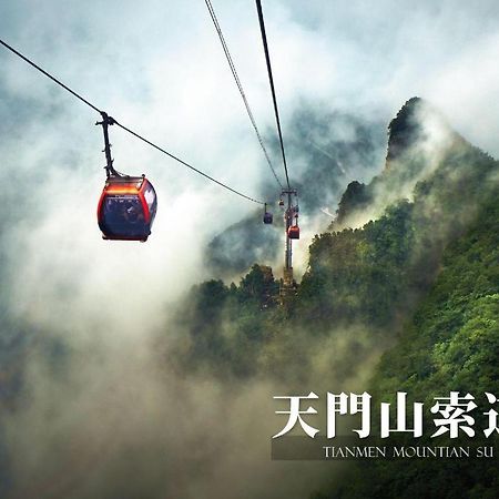 Ji Hotel Zhangjiajie Tianmen Mountain Luaran gambar