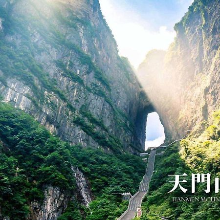 Ji Hotel Zhangjiajie Tianmen Mountain Luaran gambar