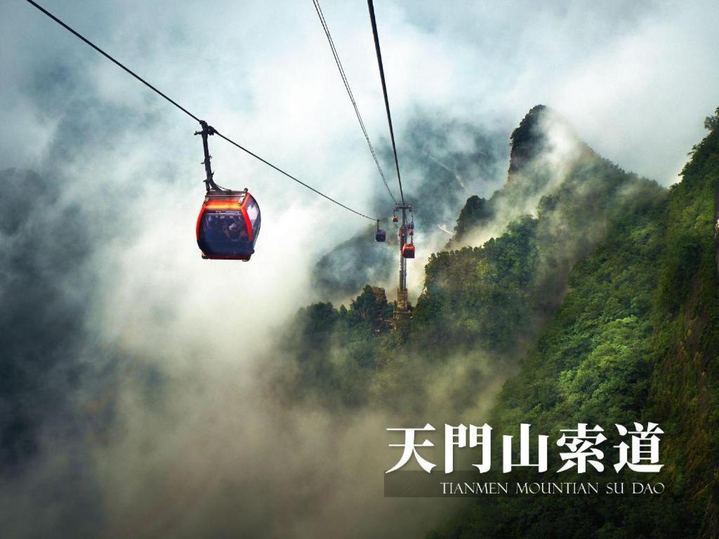 Ji Hotel Zhangjiajie Tianmen Mountain Luaran gambar